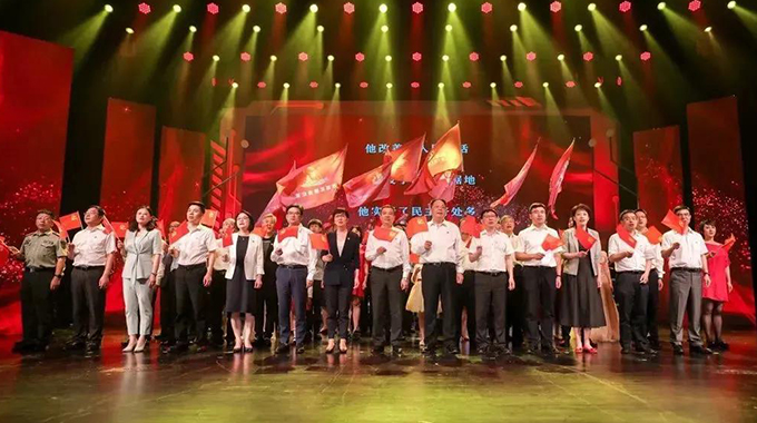 杭州市數(shù)字經(jīng)濟黨建大會 新葡京平臺斬獲兩項榮譽