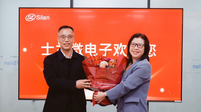 杭州高新區領導走訪新葡京平臺微電子  開展“助企開門紅”新春走訪活動