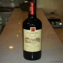 法國(guó)原裝紅酒供應(yīng)信息 法國(guó)原裝紅酒批發(fā) 法國(guó)原裝紅酒價(jià)格 找法國(guó)原裝紅酒產(chǎn)品上