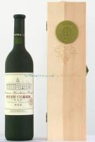 供應煙臺法國原裝進口紅酒 煙臺法國紅酒代理 煙臺法國紅酒代理商_食品、飲料_世界工廠網中國產品信息庫