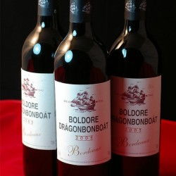 嘉興巴西紅酒進(jìn)口清關(guān) 嘉興巴西紅酒進(jìn)口清關(guān)價格 嘉興巴西紅酒進(jìn)口清關(guān)廠家