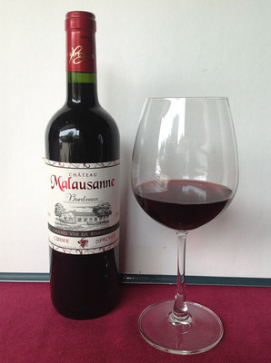 【法國 原瓶裝進(jìn)口紅酒 瑪羅莎莊園絲柏奢干紅葡萄酒】價格,廠家,圖片,葡萄酒/紅酒,重慶尊上貿(mào)易-