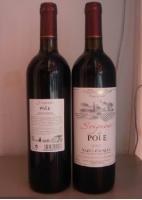 法國伯樂紅葡萄酒[供應(yīng)]_法國伯樂紅葡萄酒價(jià)格_法國伯樂紅葡萄酒廠家_世界工廠網(wǎng)產(chǎn)品信息庫