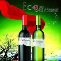 法國查爾斯城堡紅/白葡萄酒_食品、飲料_世界工廠網(wǎng)中國產(chǎn)品信息庫