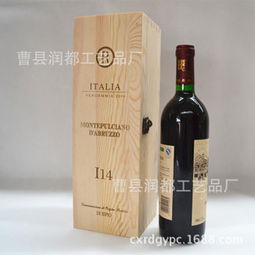 潤都酒盒產品 產品圖片 加盟店怎么樣