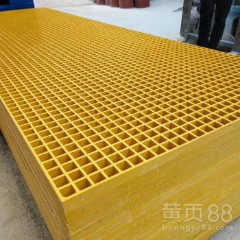 【棗強(qiáng)錦鴻玻璃鋼格柵洗車房養(yǎng)殖場(chǎng)地格網(wǎng)光伏走道化工廠地溝蓋板】- 